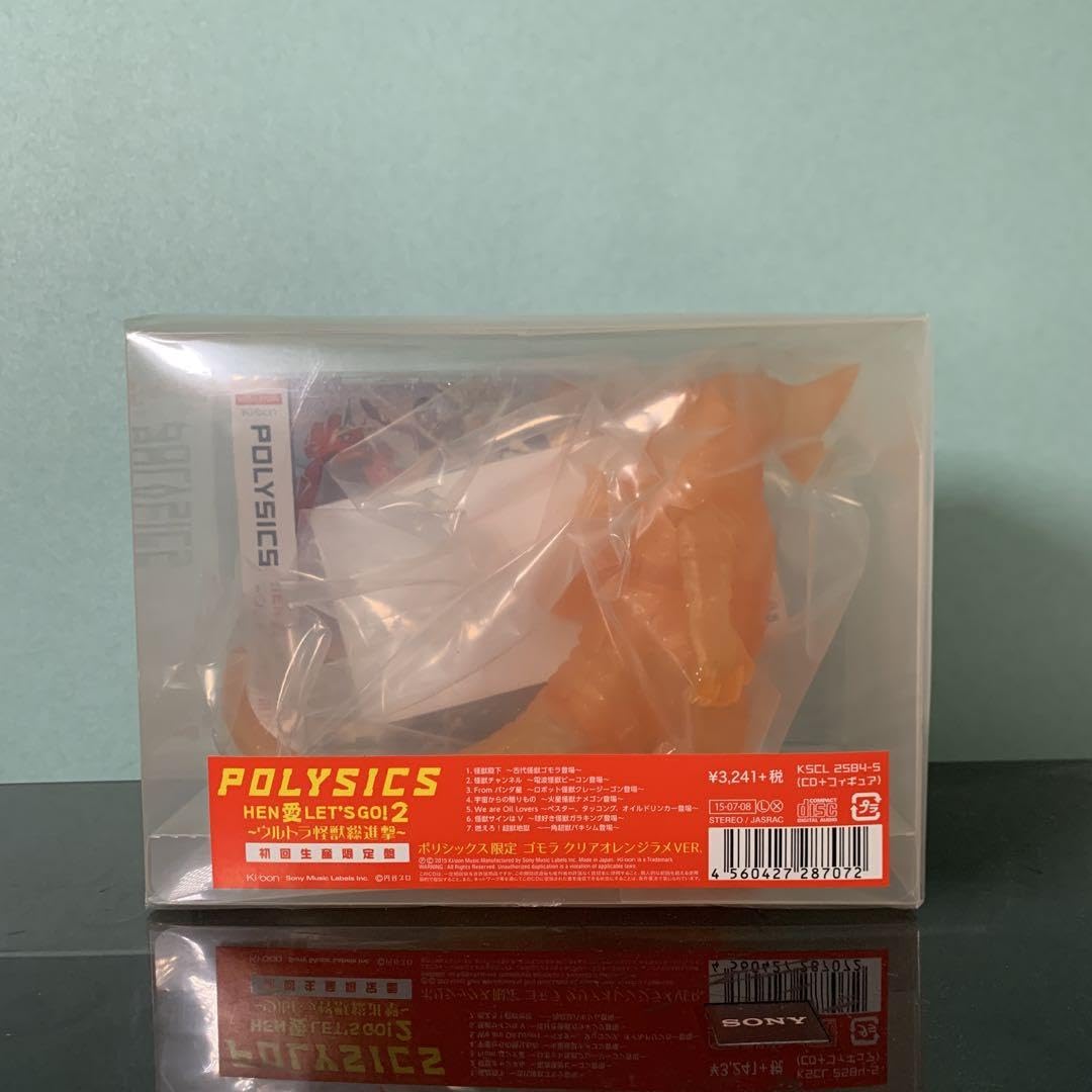 HEN 愛 LET'S GO! 初回盤